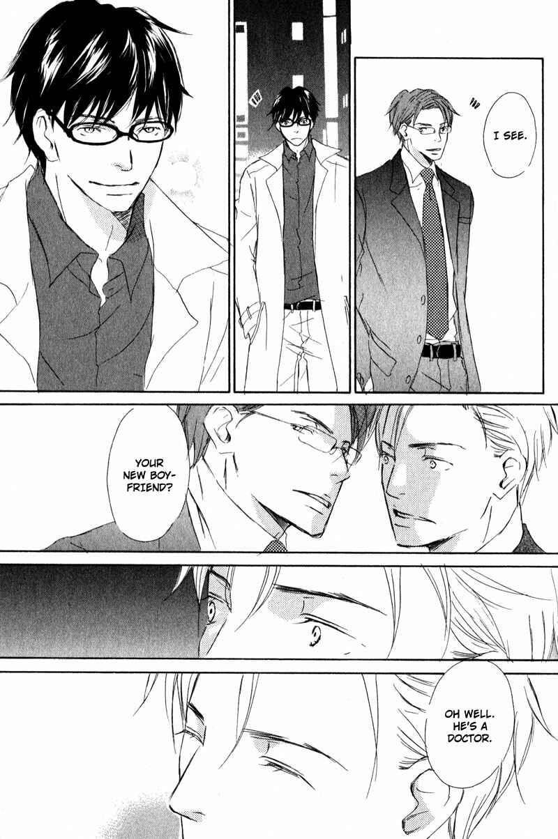 Page 16 Chapter 2 Dont Cry Baby