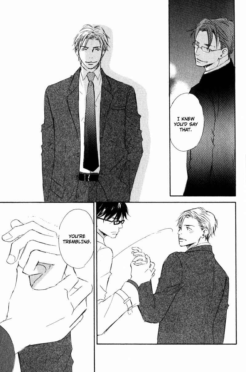 Page 18 Chapter 2 Dont Cry Baby
