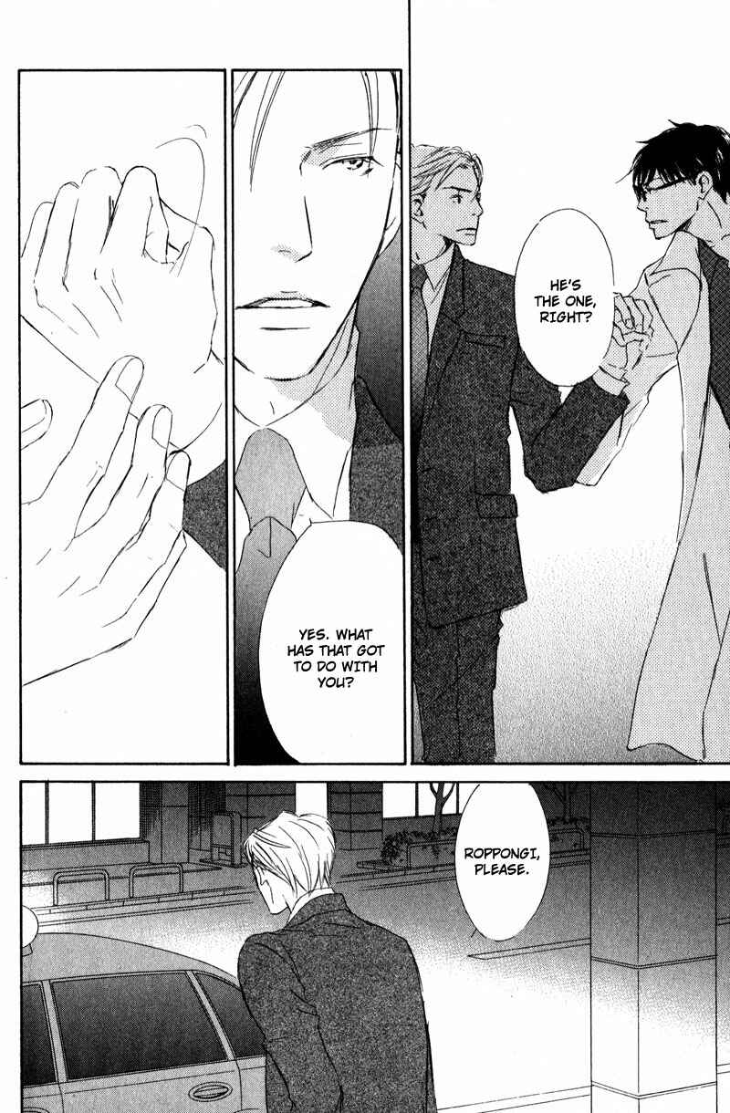 Page 19 Chapter 2 Dont Cry Baby