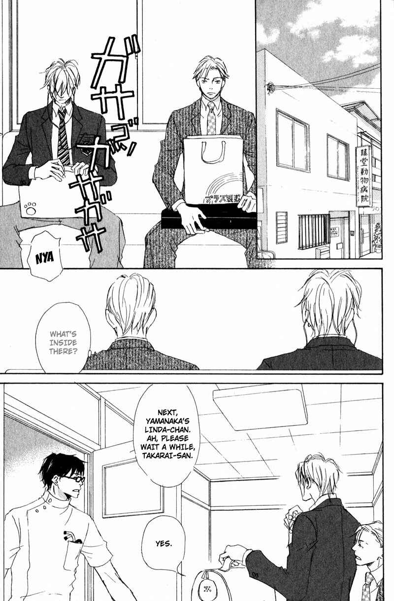 Page 22 Chapter 2 Dont Cry Baby