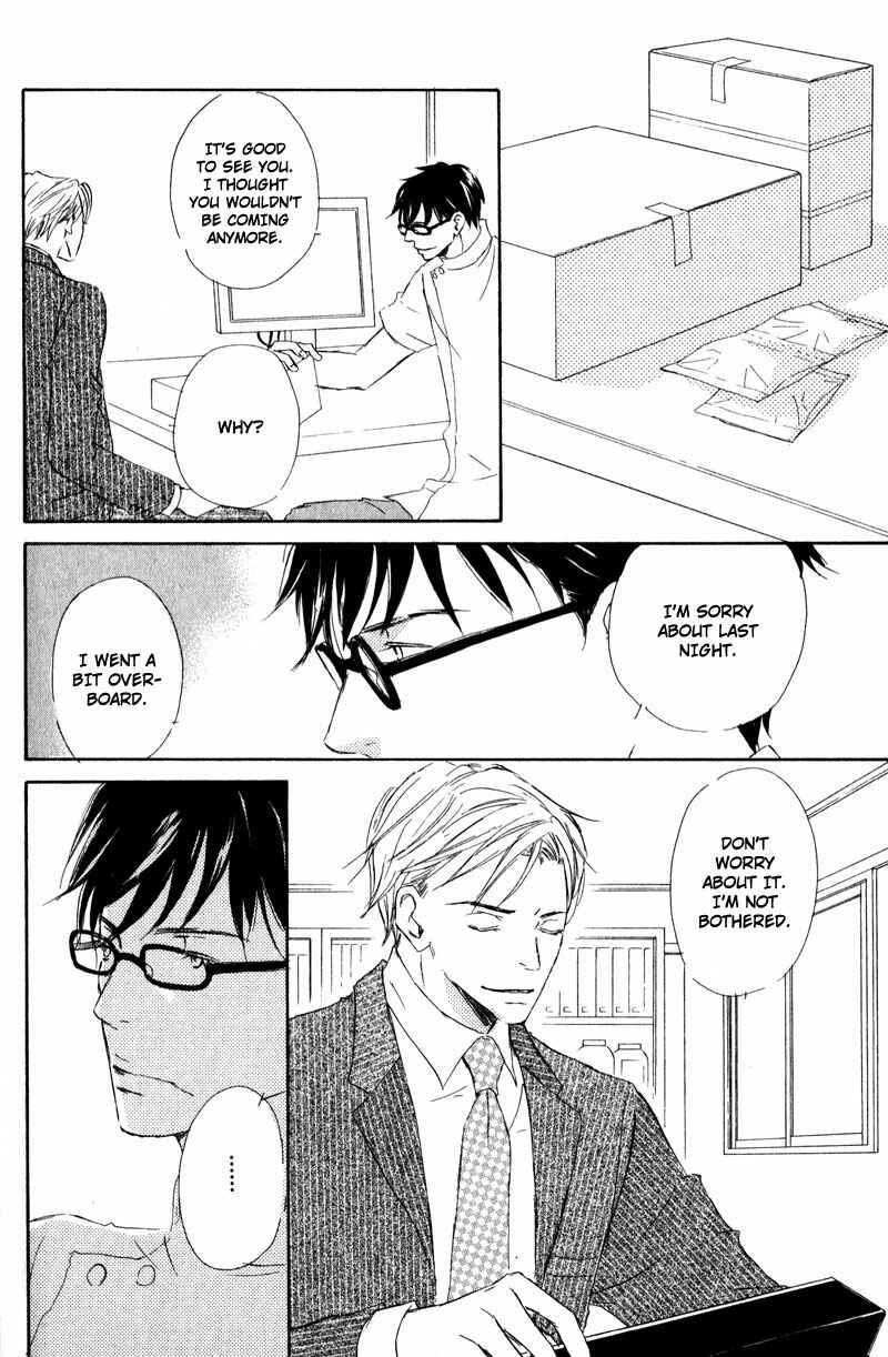 Page 23 Chapter 2 Dont Cry Baby