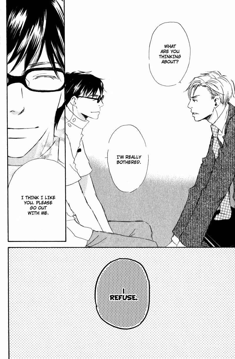 Page 25 Chapter 2 Dont Cry Baby