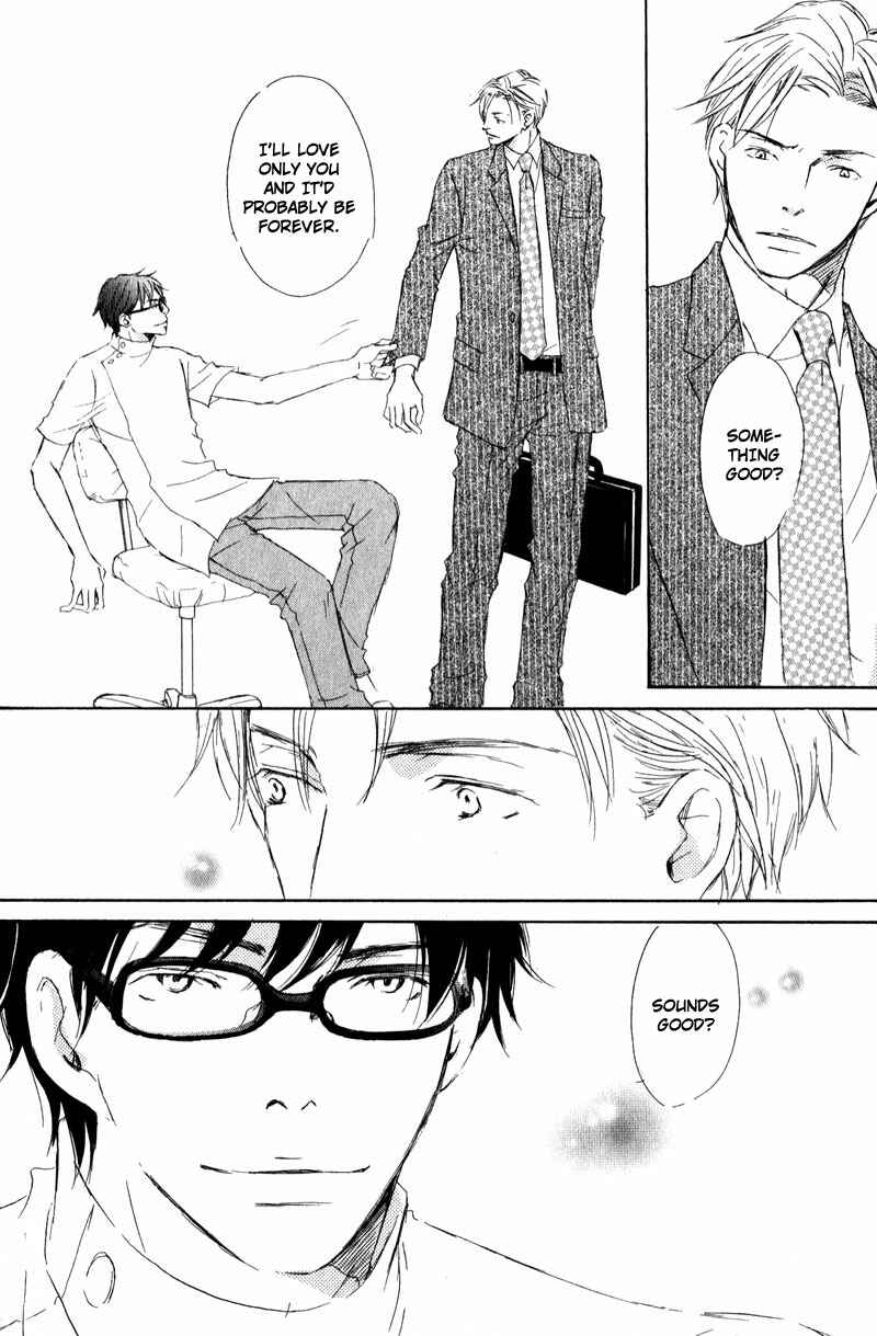 Page 27 Chapter 2 Dont Cry Baby