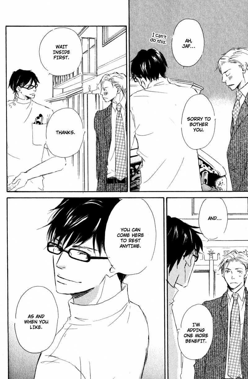 Page 31 Chapter 2 Dont Cry Baby