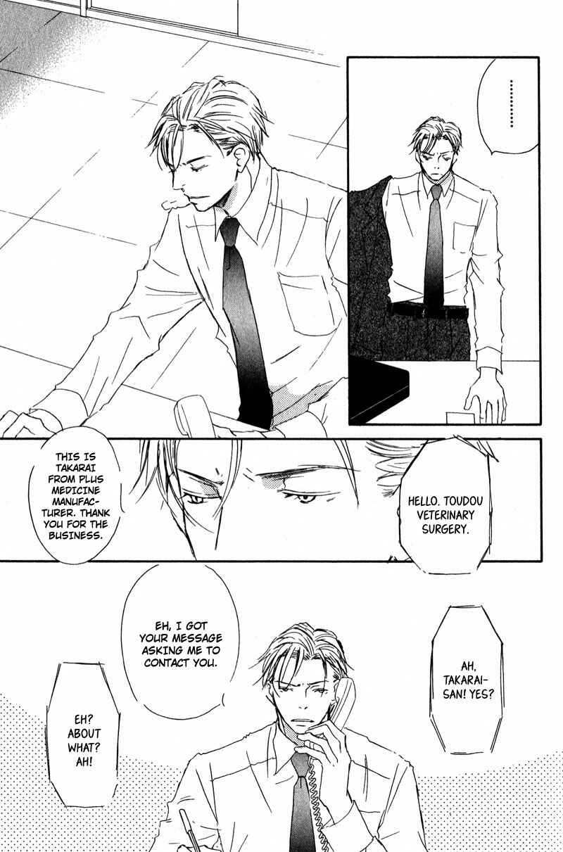 Page 6 Chapter 2 Dont Cry Baby