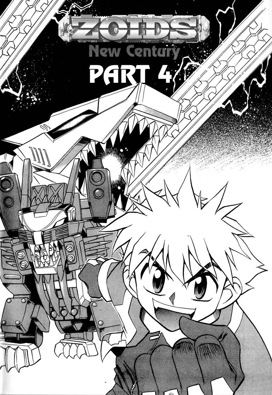 Page 1 Chapter 4 Zoids: New Century