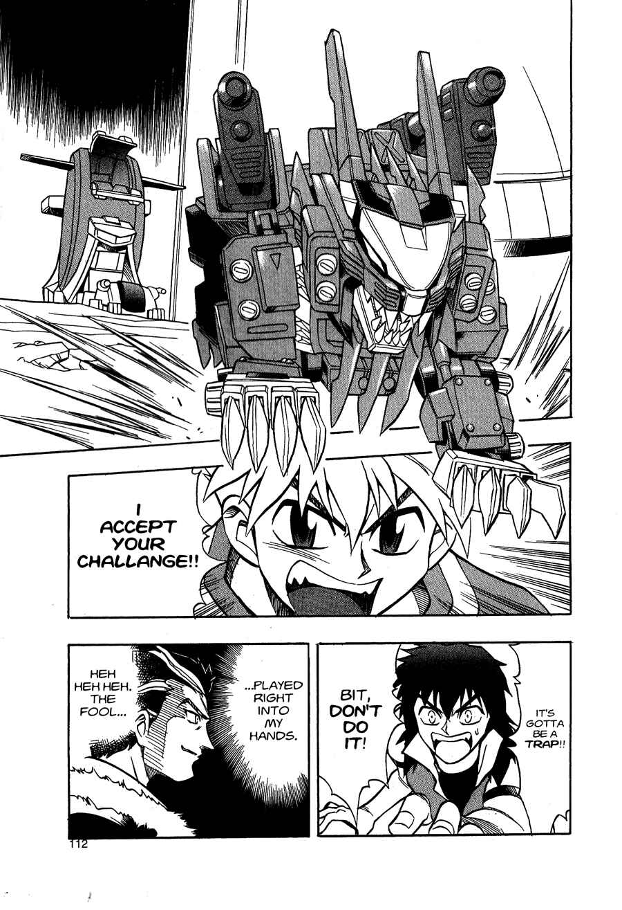Page 11 Chapter 4 Zoids: New Century