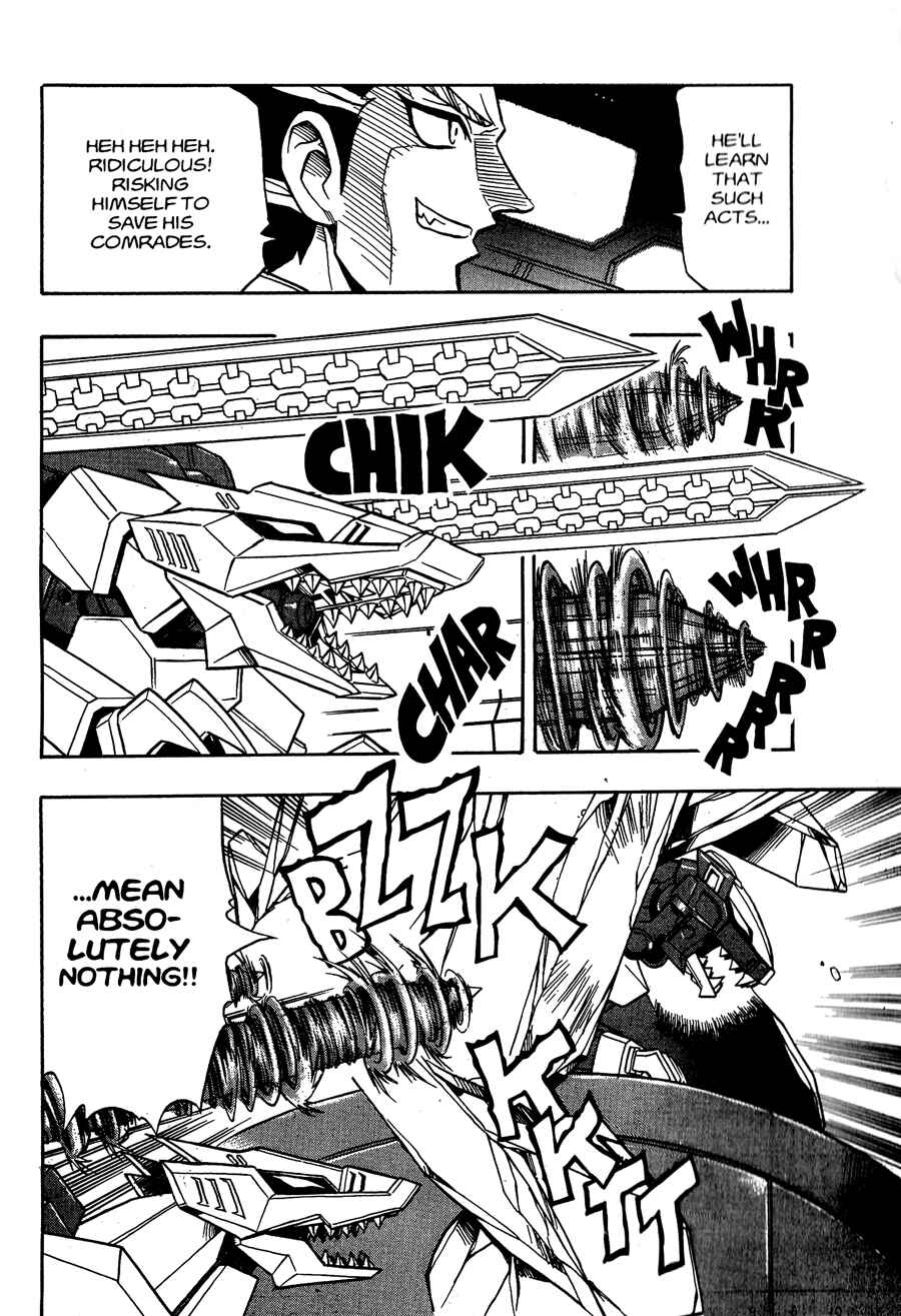Page 20 Chapter 4 Zoids: New Century