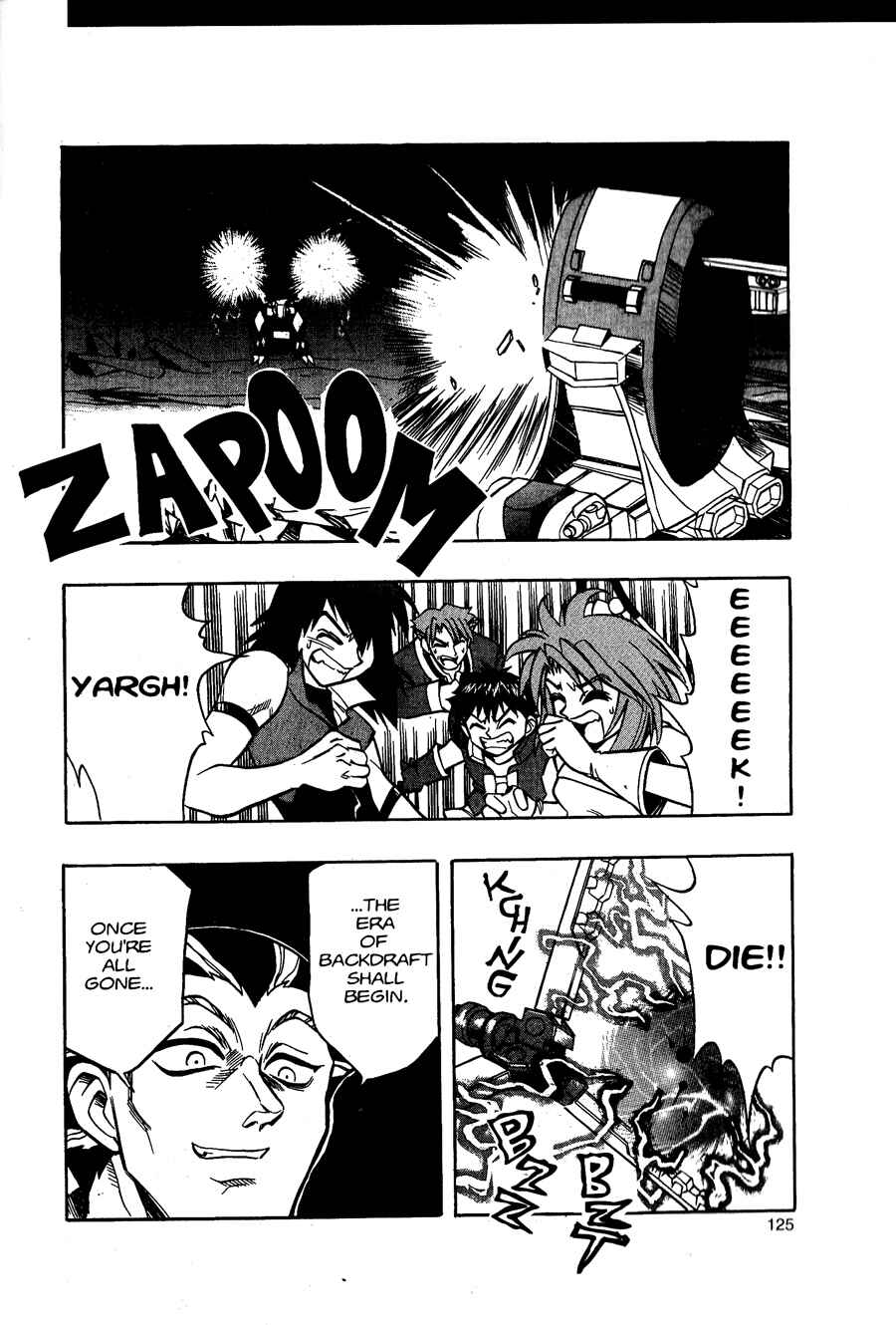 Page 24 Chapter 4 Zoids: New Century