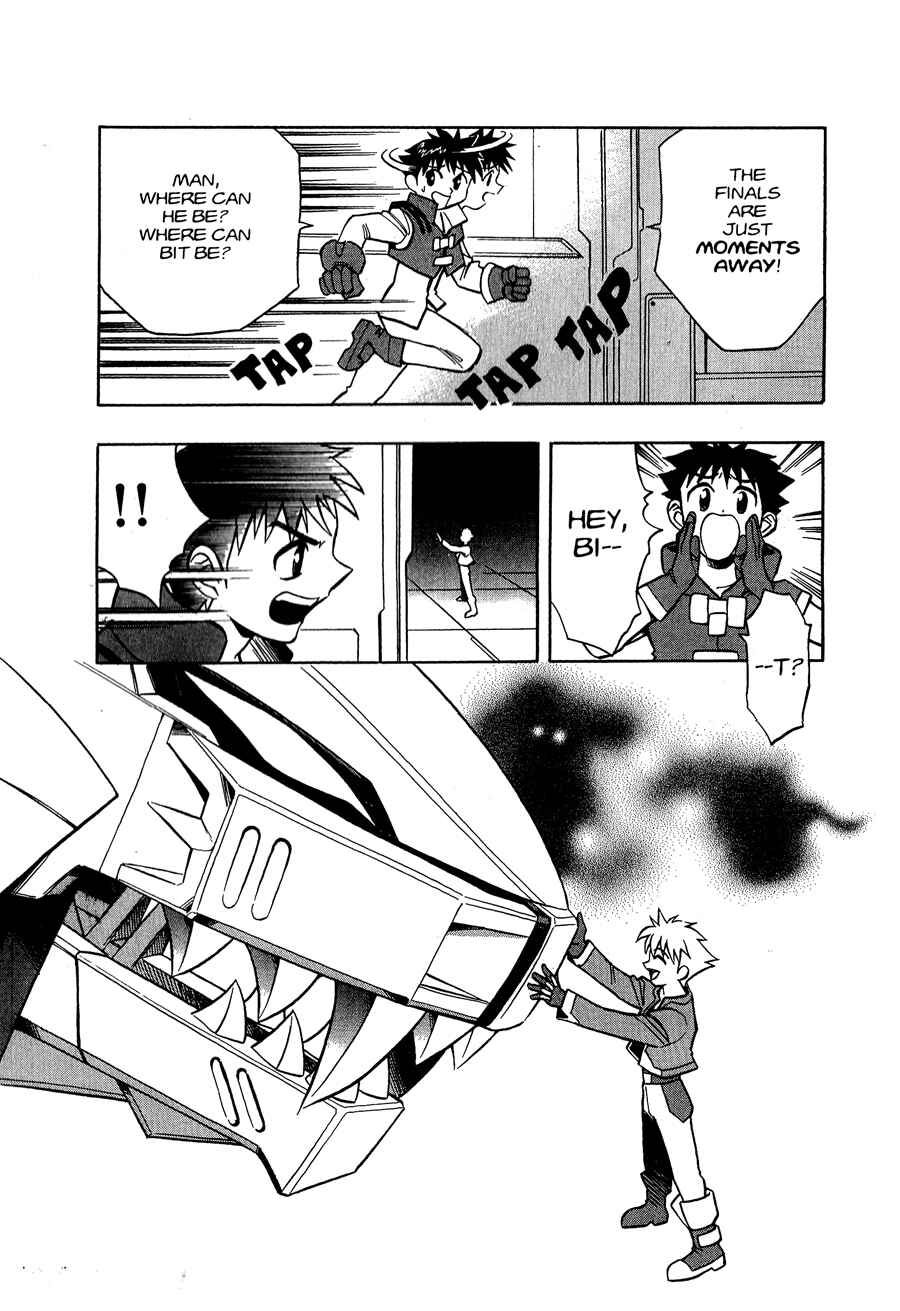 Page 4 Chapter 4 Zoids: New Century