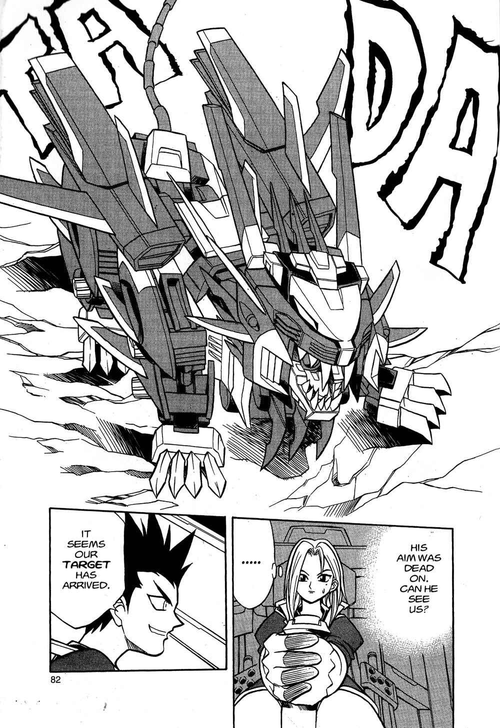 Page 13 Chapter 3 Zoids: New Century