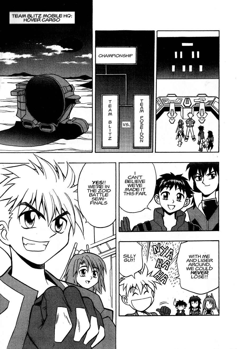 Page 4 Chapter 3 Zoids: New Century