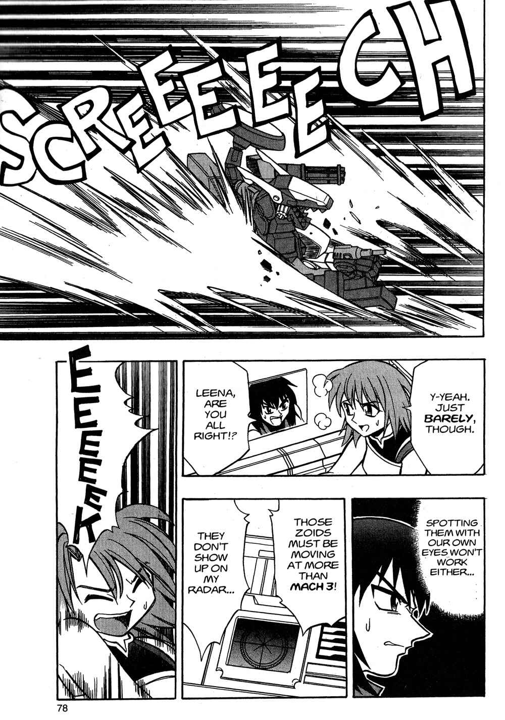 Page 9 Chapter 3 Zoids: New Century