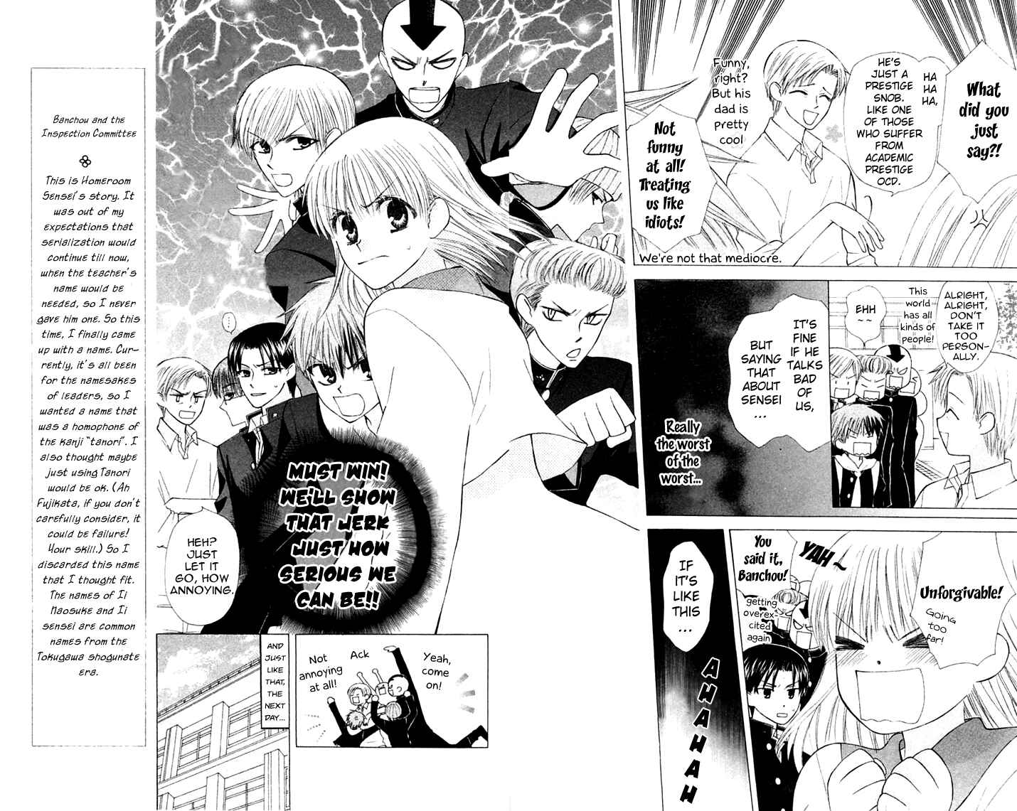 Page 15 Chapter 20 Aa! Itoshi no Banchou-sama