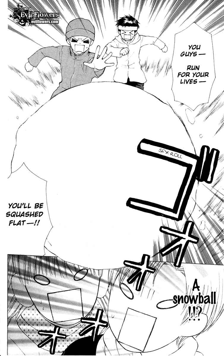 Page 10 Chapter 17 Aa! Itoshi no Banchou-sama