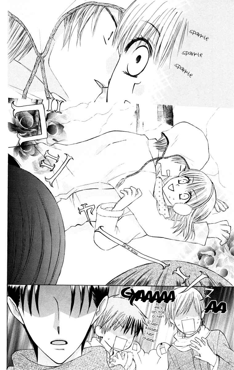 Page 12 Chapter 17 Aa! Itoshi no Banchou-sama
