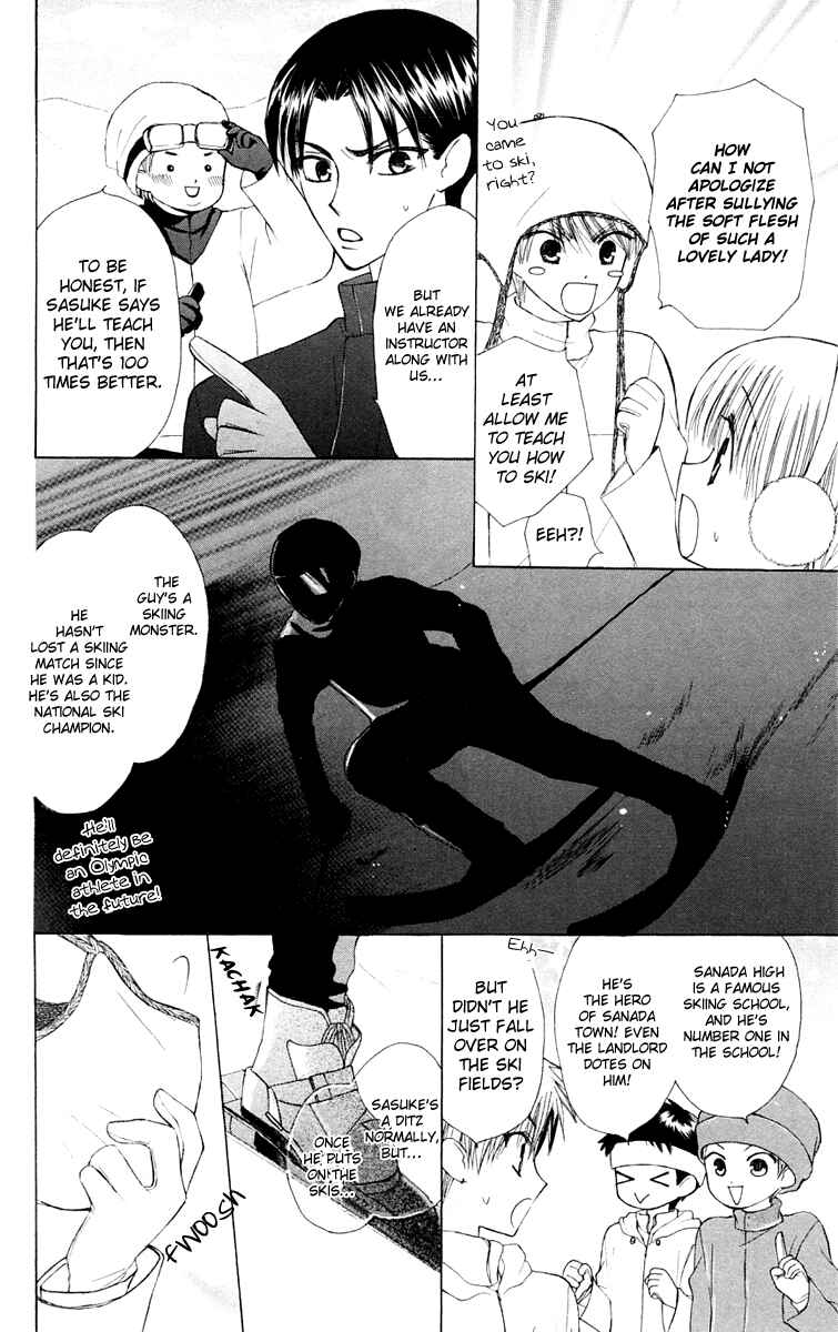 Page 16 Chapter 17 Aa! Itoshi no Banchou-sama