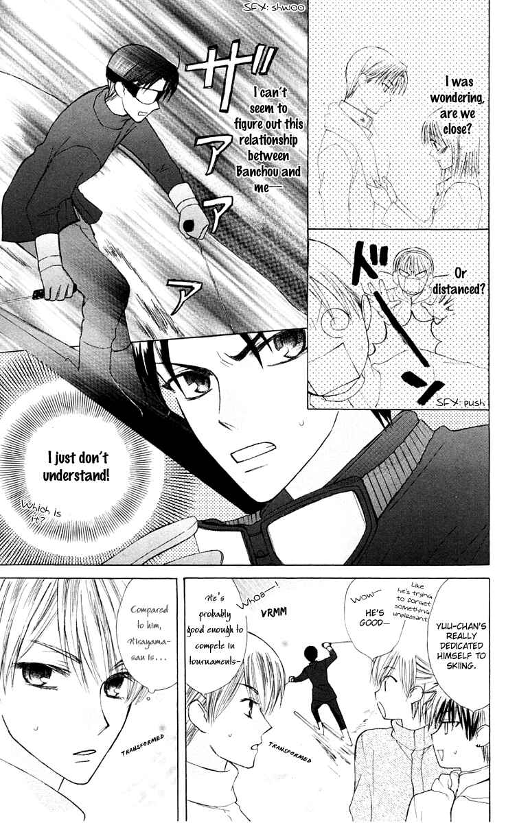 Page 19 Chapter 17 Aa! Itoshi no Banchou-sama