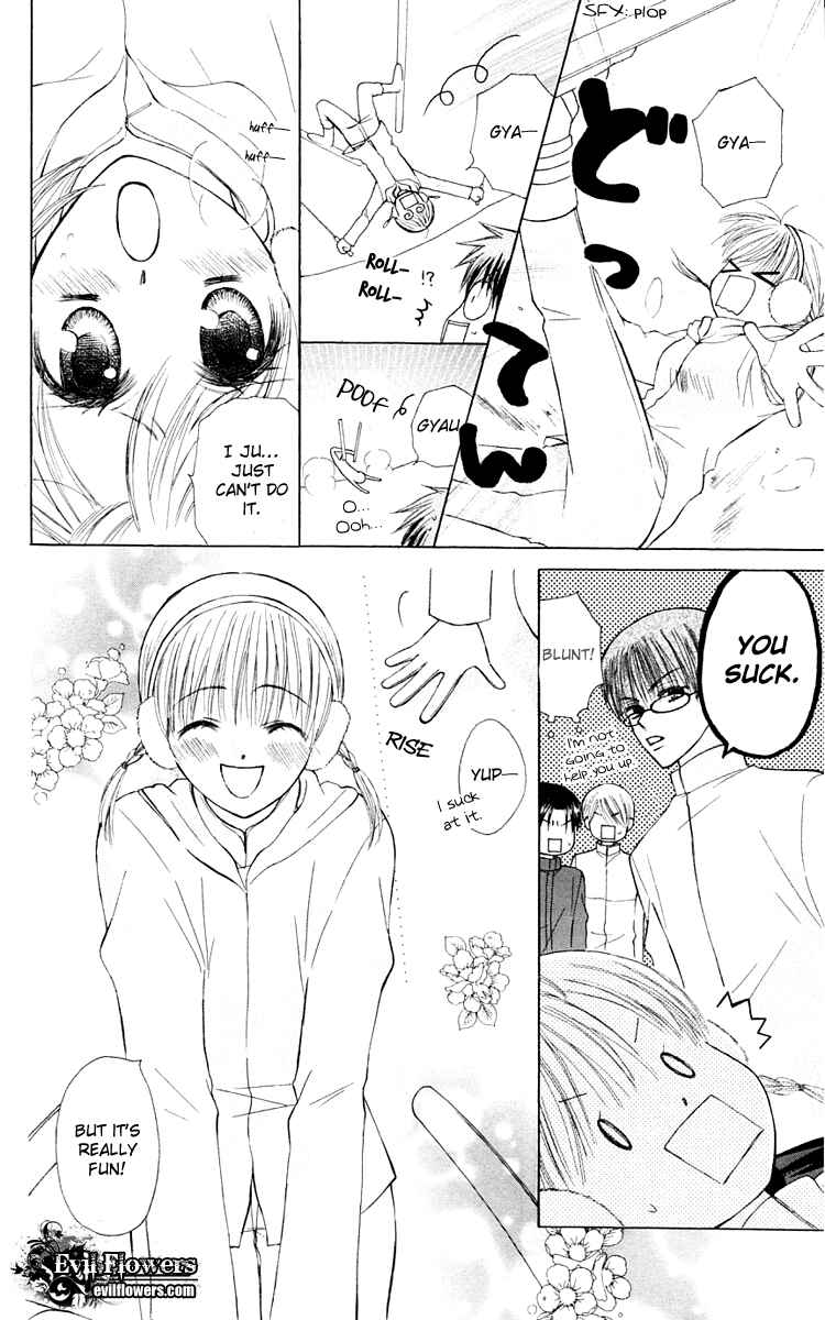 Page 20 Chapter 17 Aa! Itoshi no Banchou-sama