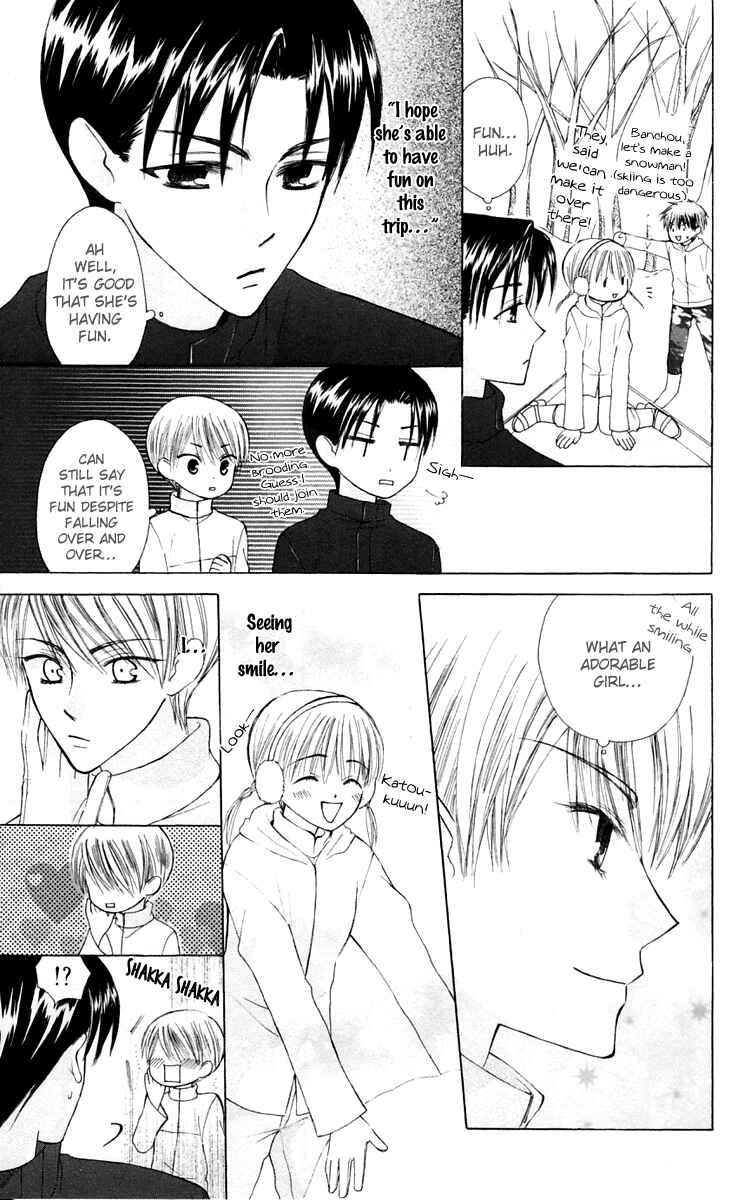 Page 21 Chapter 17 Aa! Itoshi no Banchou-sama