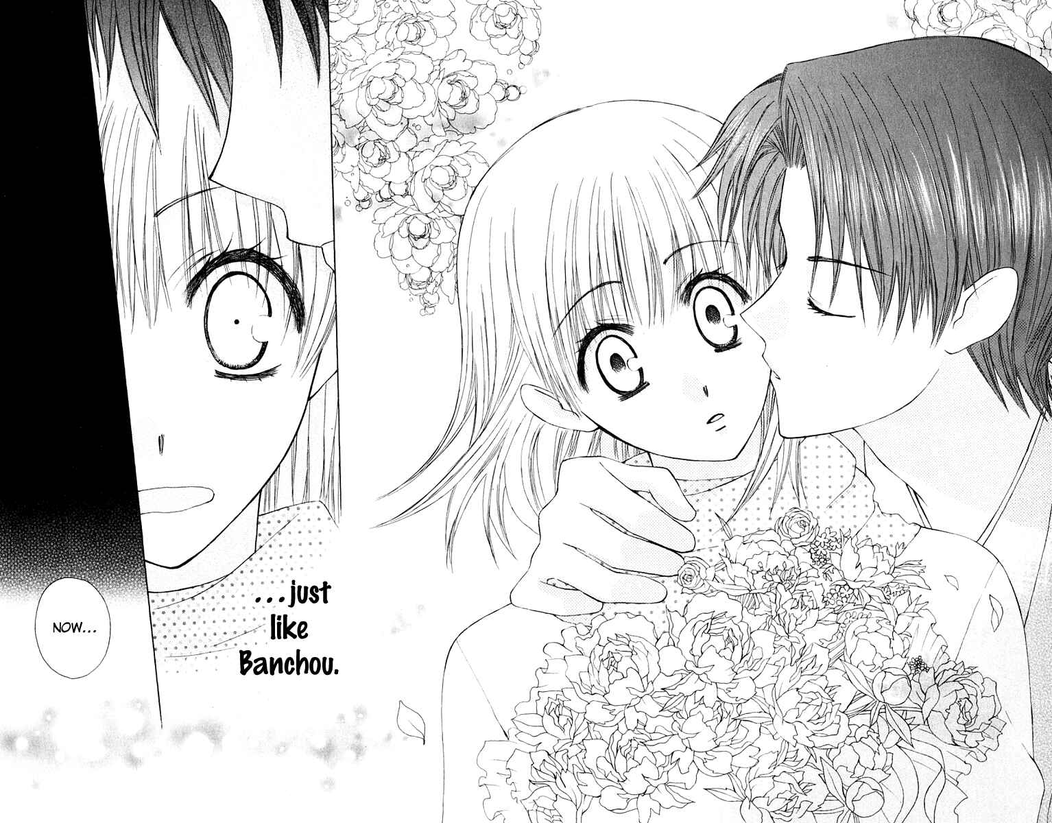 Page 29 Chapter 17 Aa! Itoshi no Banchou-sama