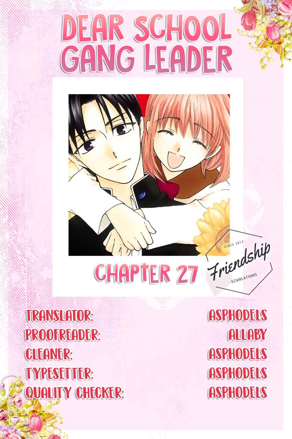 Page 2 Chapter 27 Aa! Itoshi no Banchou-sama