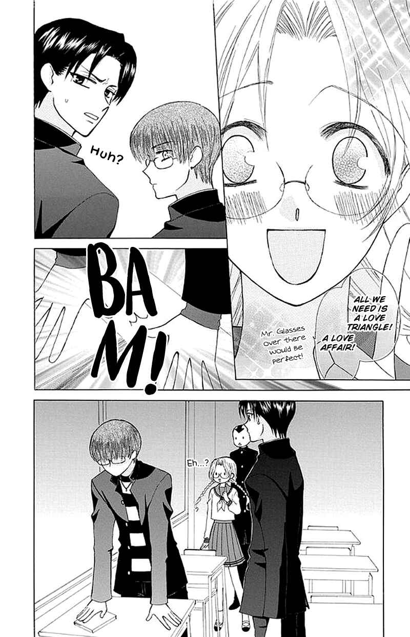 Page 25 Chapter 27 Aa! Itoshi no Banchou-sama