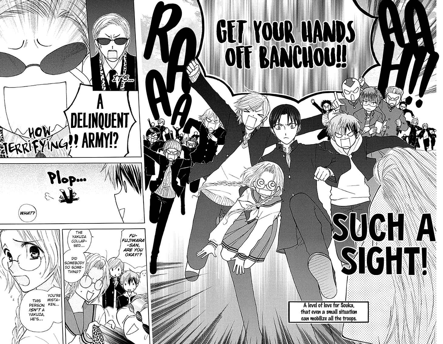 Page 35 Chapter 27 Aa! Itoshi no Banchou-sama