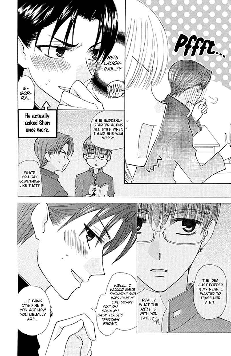 Page 39 Chapter 27 Aa! Itoshi no Banchou-sama