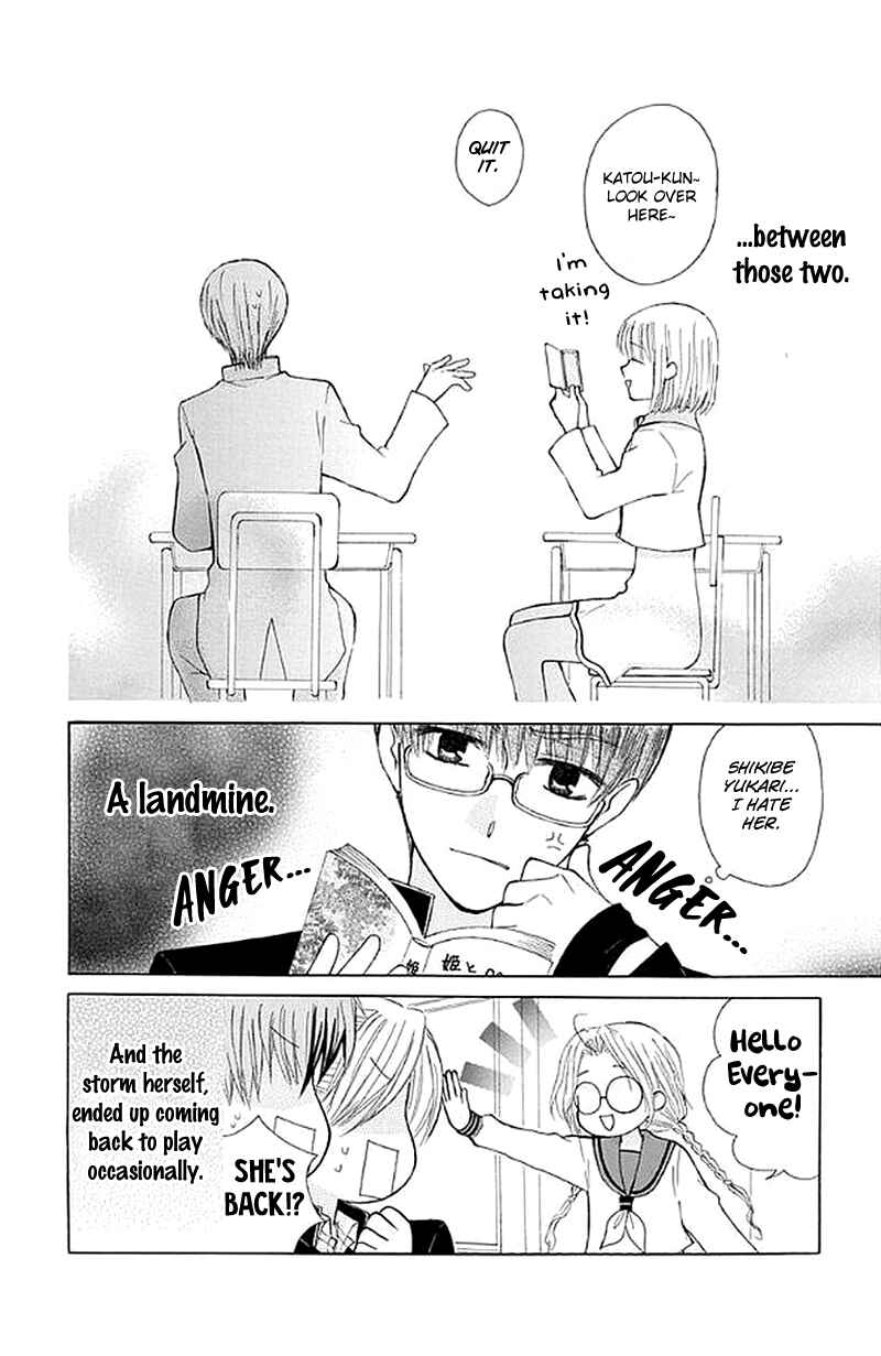 Page 41 Chapter 27 Aa! Itoshi no Banchou-sama