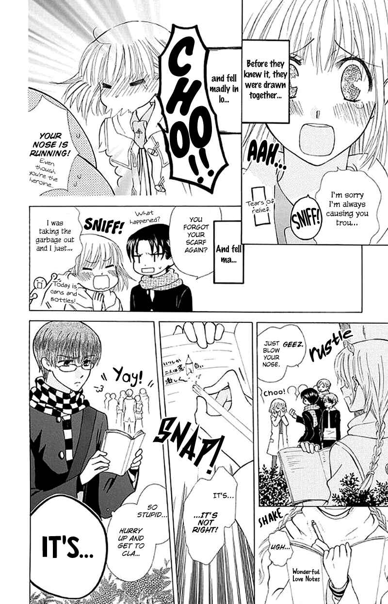 Page 5 Chapter 27 Aa! Itoshi no Banchou-sama