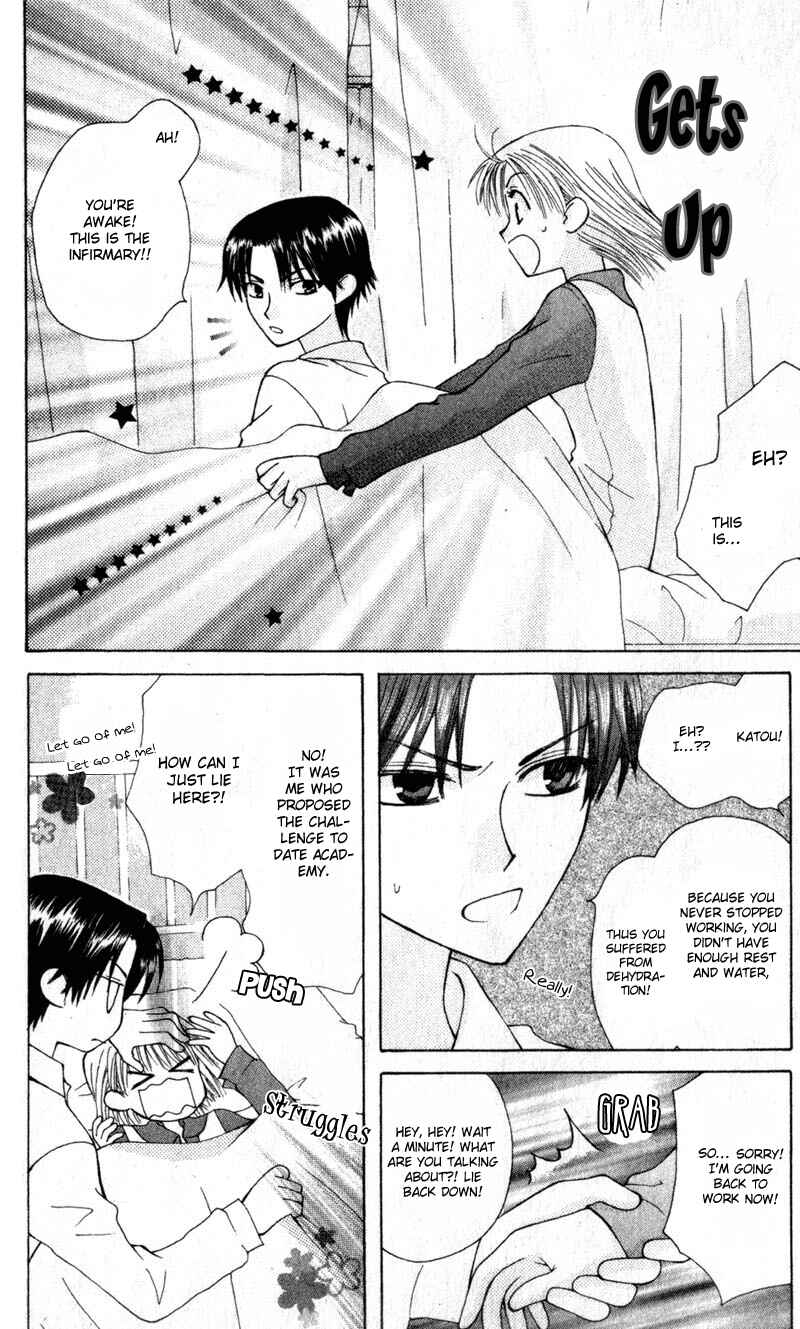 Page 19 Chapter 8 Aa! Itoshi no Banchou-sama