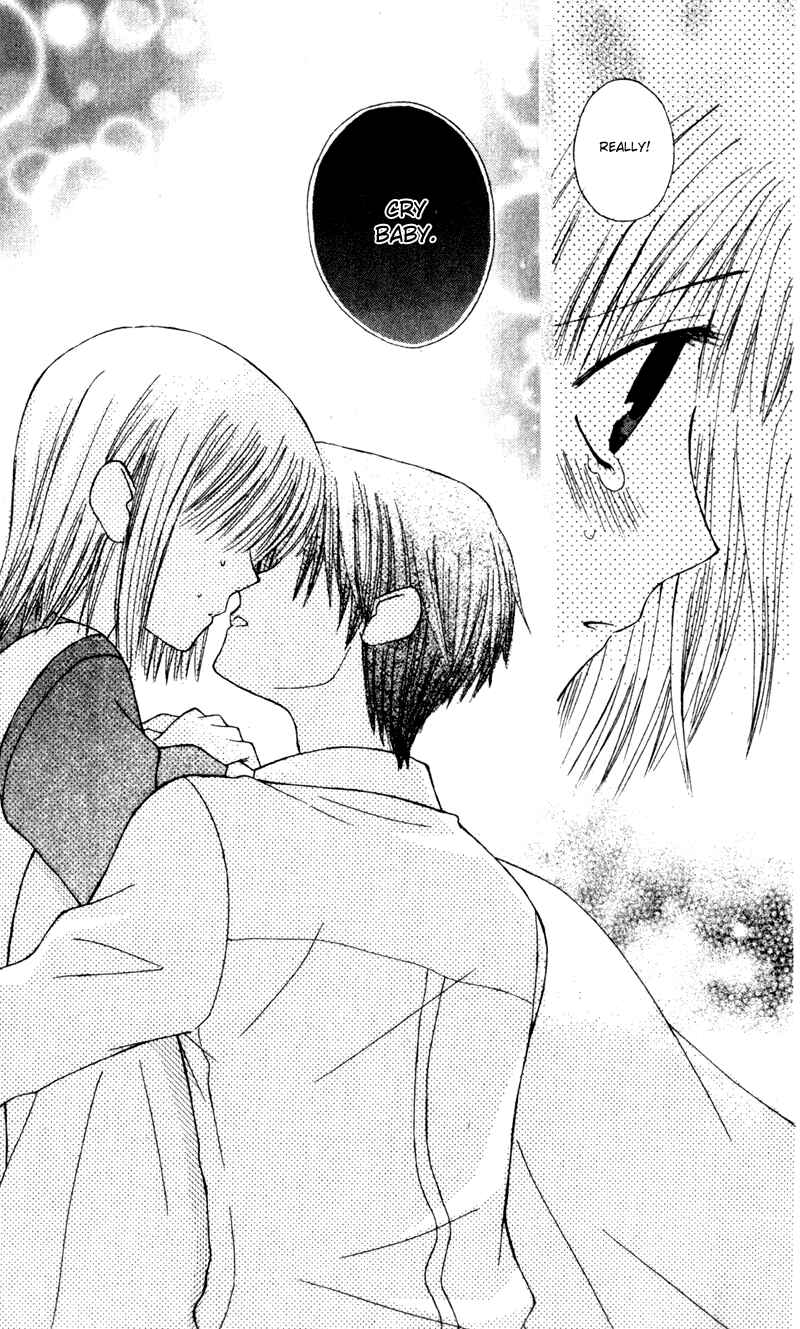 Page 24 Chapter 8 Aa! Itoshi no Banchou-sama