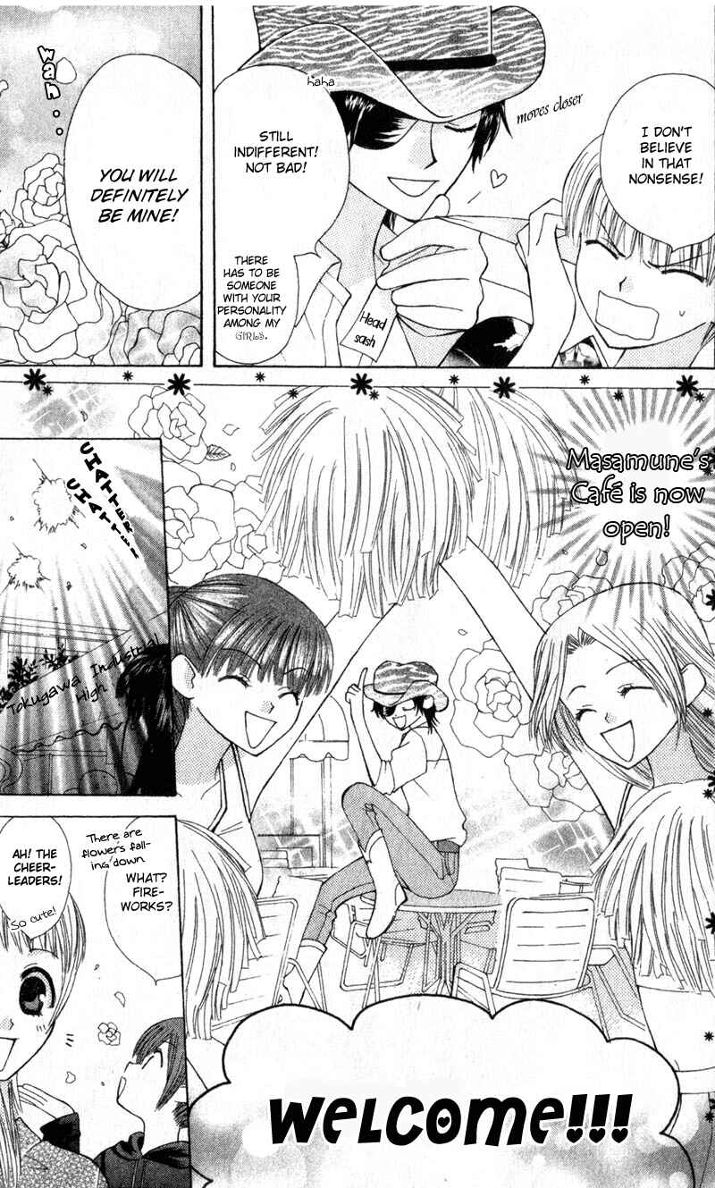 Page 6 Chapter 8 Aa! Itoshi no Banchou-sama