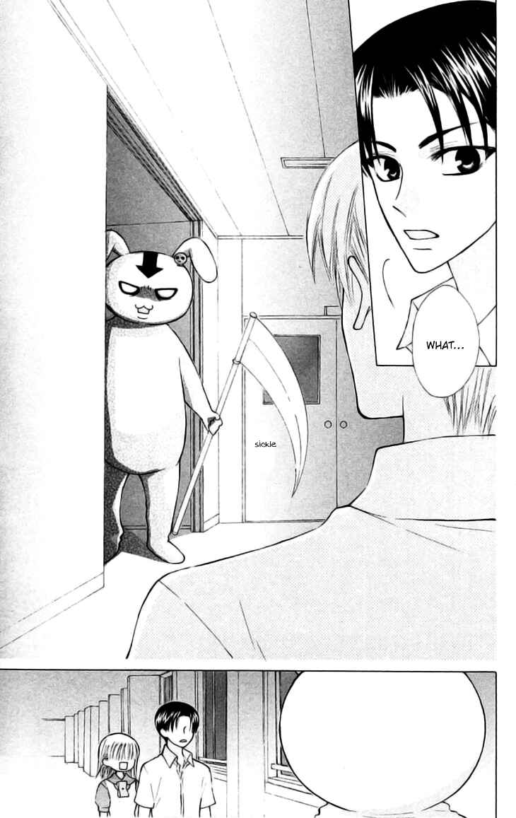 Page 12 Chapter 22 Aa! Itoshi no Banchou-sama