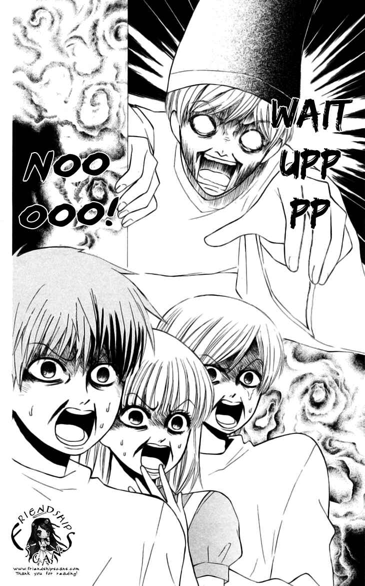 Page 17 Chapter 22 Aa! Itoshi no Banchou-sama