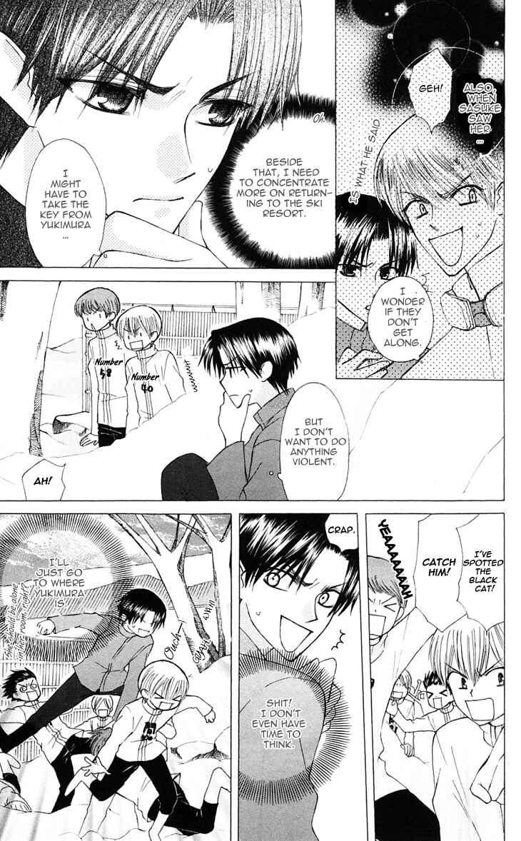 Page 18 Chapter 18 Aa! Itoshi no Banchou-sama
