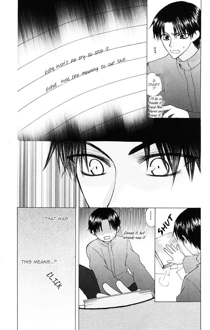 Page 22 Chapter 18 Aa! Itoshi no Banchou-sama
