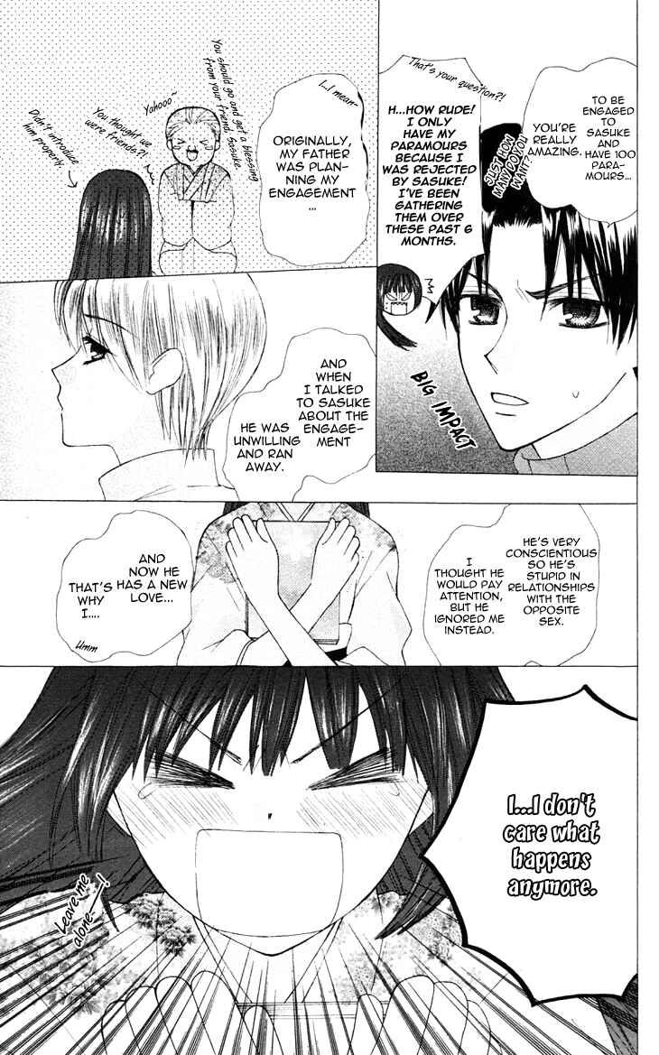 Page 24 Chapter 18 Aa! Itoshi no Banchou-sama