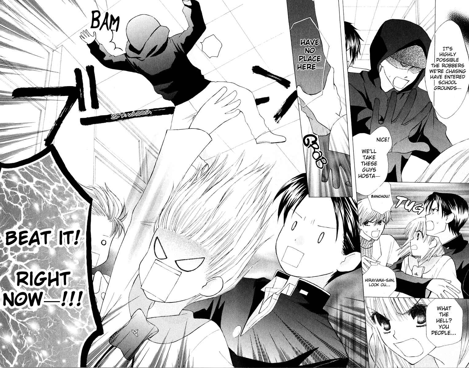 Page 29 Chapter 15 Aa! Itoshi no Banchou-sama