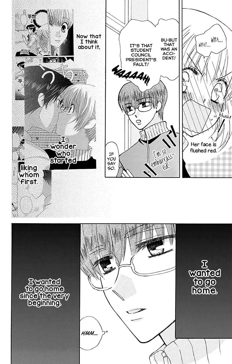 Page 28 Chapter 28 Aa! Itoshi no Banchou-sama