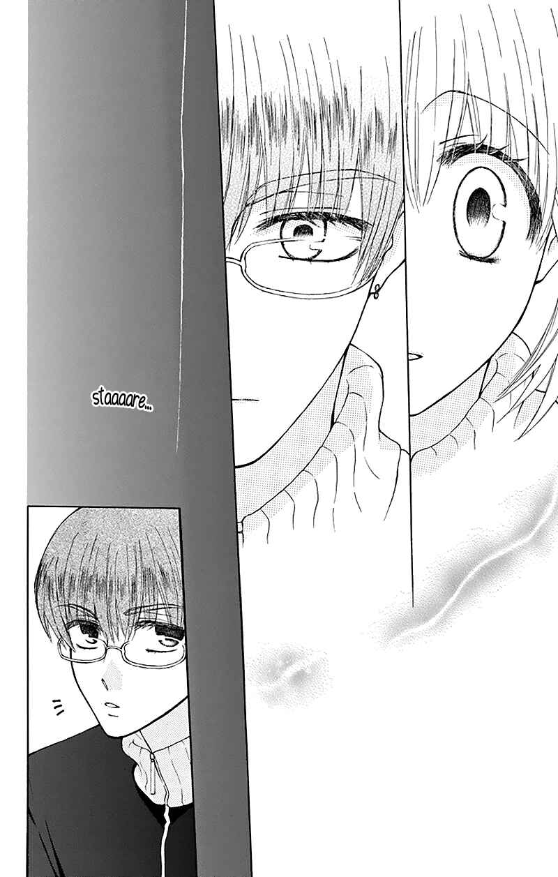 Page 31 Chapter 28 Aa! Itoshi no Banchou-sama