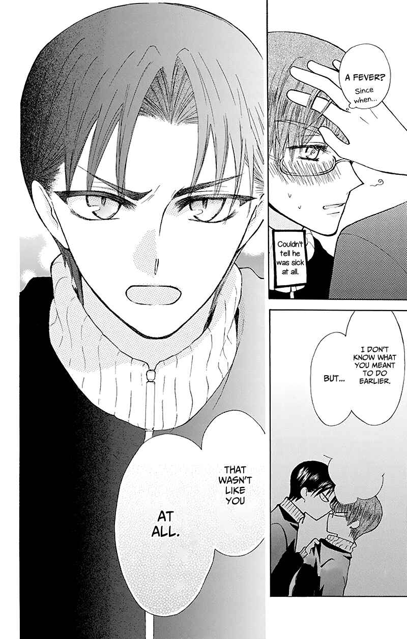 Page 37 Chapter 28 Aa! Itoshi no Banchou-sama