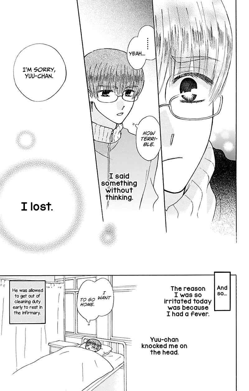 Page 38 Chapter 28 Aa! Itoshi no Banchou-sama