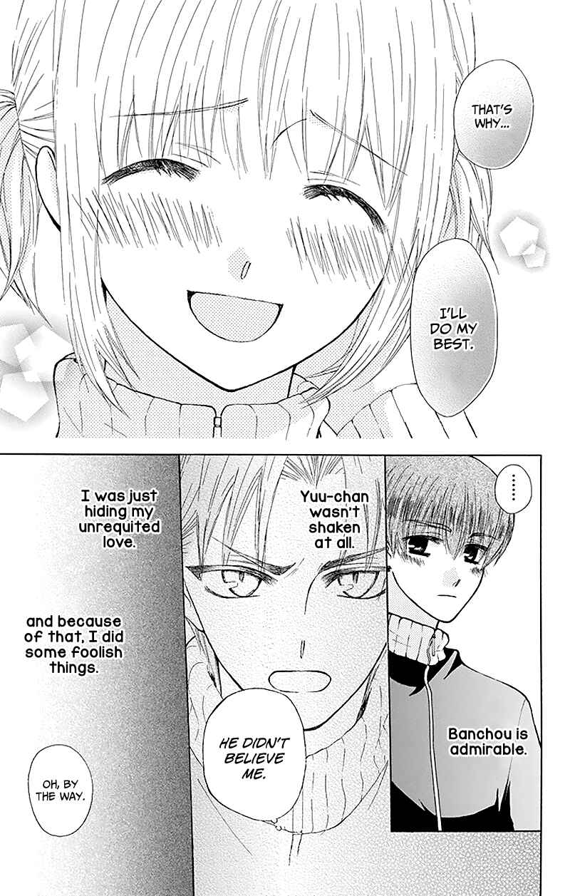 Page 40 Chapter 28 Aa! Itoshi no Banchou-sama