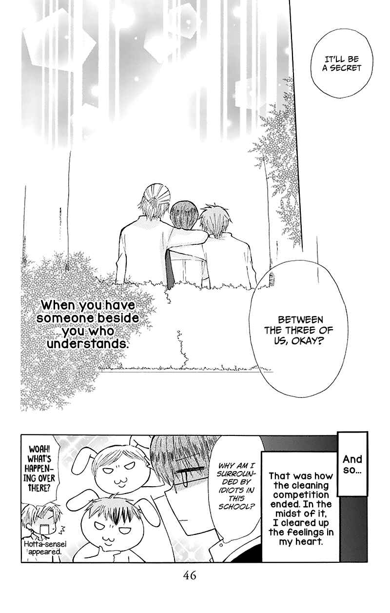 Page 49 Chapter 28 Aa! Itoshi no Banchou-sama