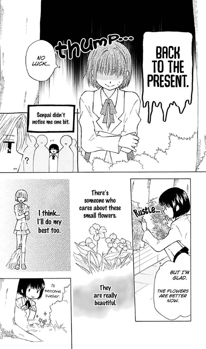 Page 29 Chapter 27.5 Aa! Itoshi no Banchou-sama