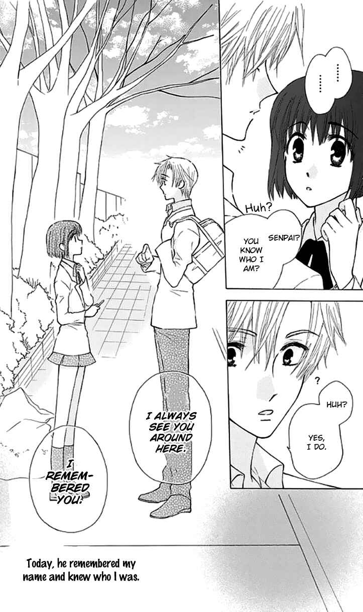 Page 33 Chapter 27.5 Aa! Itoshi no Banchou-sama