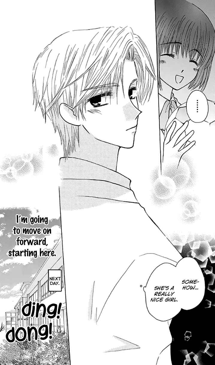 Page 37 Chapter 27.5 Aa! Itoshi no Banchou-sama