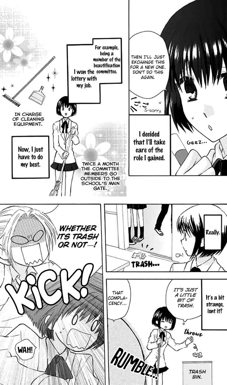 Page 8 Chapter 27.5 Aa! Itoshi no Banchou-sama